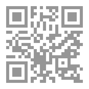 Qr Code سيكولوجية ذوي الاحتياجات الخاصة ` الفئات المتعددة .. و الإعاقات المختلفة - الجزء الثاني