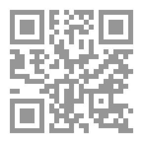 Qr Code Nagualism: A Study in Native American Folk-lore and History