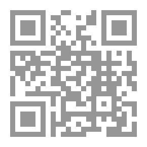 Qr Code في الديمقراطية والمجتمع المدني: مراثي الواقع، مدائح الأسطورة