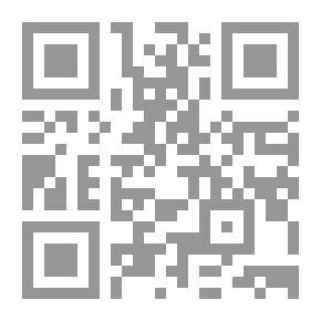 Qr Code A Collection Of Fatwas / By Sheikh Al-Islam Taqi Al-Din Ahmed Bin Taymiyyah Al-Harrani. C. 35 (The Book Of Fighting The People Of Prostitution To The End