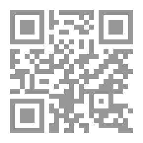 Qr Code كشف المستور من عالم القبور