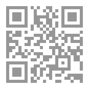 Qr Code إيمان: شمعة الشهداء (سلسلة أطفال الانتفاضة)