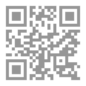 Qr Code مسرحية العاصفة