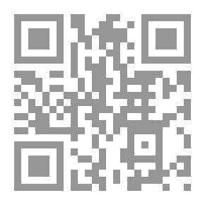 Qr Code The Beacon