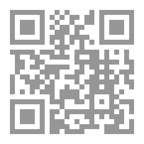 Qr Code Al-Mujtaba From Al-Mujtani