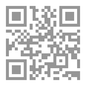Qr Code الأجوبة الحسان عن آيات يتعارض ظاهرها في القرآن