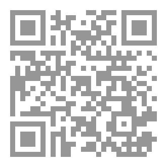 Qr Code راجعلك يا رب
