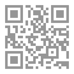Qr Code في انتظار جودو: كوميديا تراجيدية في عملين