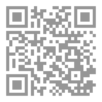 Qr Code جدول الكتابين منفردا