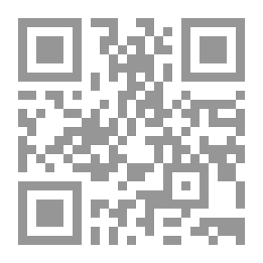 Qr Code كتاب قواعد اللغة الإنجليزية والقراءة للأشكال الدنيا في المدارس الكلاسيكية