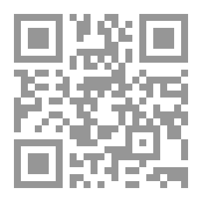 Qr Code تطور الحيازة الزراعية زمن المماليك الجراكسة