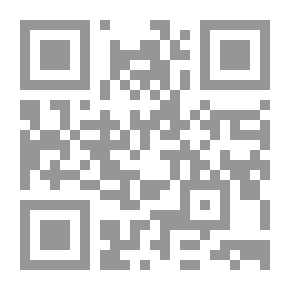 Qr Code Cours De Construction Du Navire