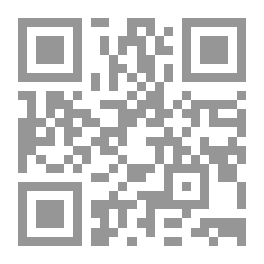 Qr Code Geschichte Der Philosophie