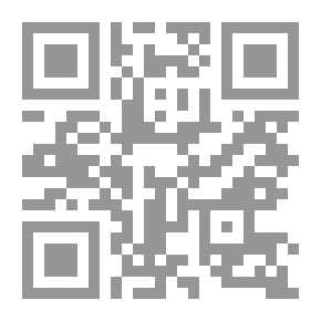 Qr Code قانون البنوك الجديد (حسب أحدث التعديلات)