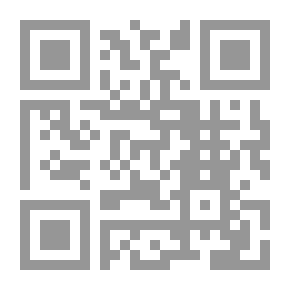 Qr Code Al-Risala Magazine, Year Seventeen, Issue 816