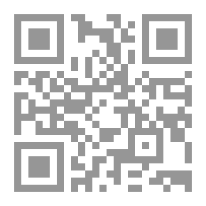 Qr Code Basic Concepts In Engineering (for Students Of Faculties Of Educational Sciences)