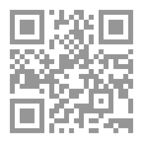 Qr Code فابيان السبيل