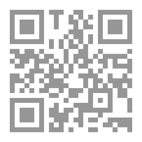 Qr Code دعاوى تسوية مخالفات البناء