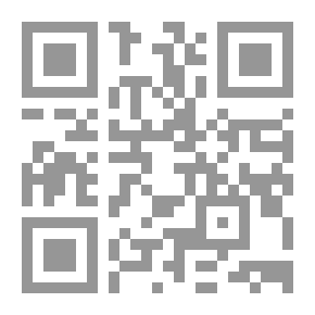 Qr Code Purchasing And Warehousing Management In Hotels