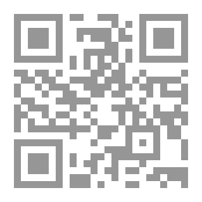 Qr Code أثر اللهجات العربية في توجيه المعنى النحوي