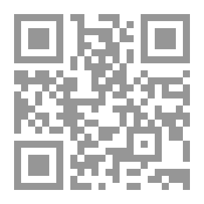 Qr Code الضوابط الحسان فيما يتقوم به اللسان ويليه (ألفاظ الشمول والعموم) ويليه (تحفة الملا في مواضع كلا)
