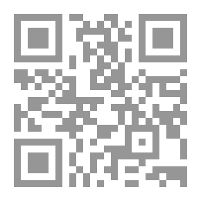 Qr Code The Islamization of Knowledge, Yesterday and Today