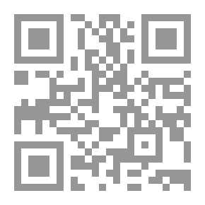 Qr Code Online Investigation Guide