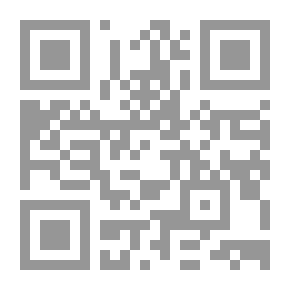 Qr Code مجلة الفرقان العدد 556