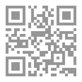 Qr Code ما لابد من معرفته عن الإسلام - فارسي