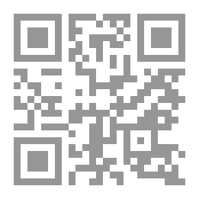 Qr Code الفيزياء النظرية الأساسية