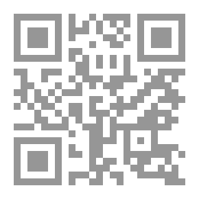 Qr Code السيد القمبيطور وعلاقاته بالمسلمين