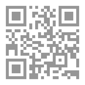 Qr Code Relief From The Traps Of Satan