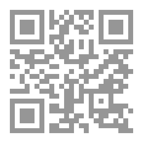 Qr Code الى جبل قاف-قصص واقعية