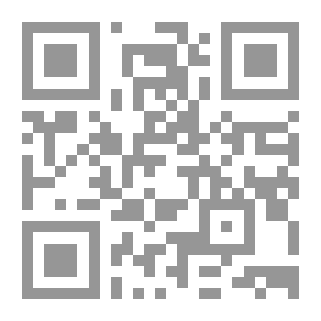 Qr Code إدارة الأعمال والمشروعات من التفكير إلى التنفيذ