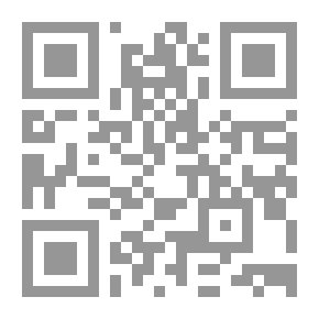 Qr Code جواهر الدر المكنون وعجائب السر المخزون