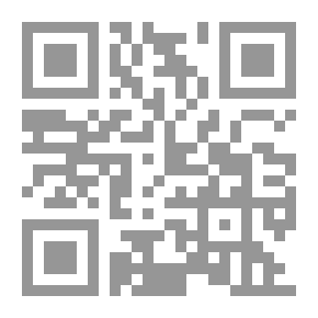Qr Code The Story of a Mine