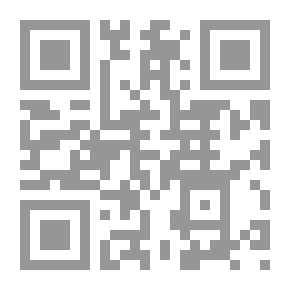 Qr Code Elementary Algebra First[-second] Year Course