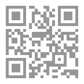 Qr Code الاحكام الشرعية للأعمال الطبية