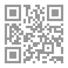 Qr Code One Of The Secrets Of Arabic In The Qur’anic Statement