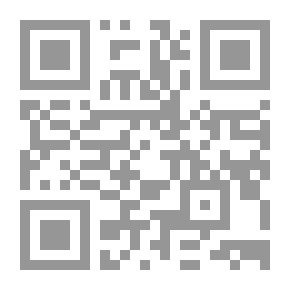 Qr Code قانون التجارة