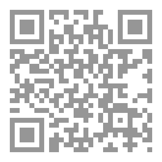 Qr Code عمدة الفقه
