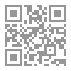 Qr Code حبيبي انا