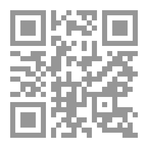 Qr Code الشوكولا