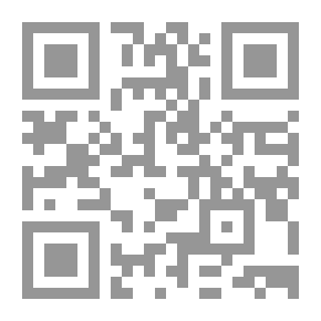 Qr Code الكلام على إيه