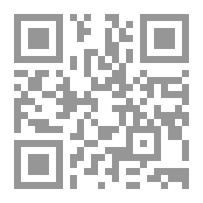 Qr Code التطور الإقتصادي والإجتماعي في قطر 1973 - 1930