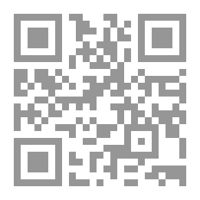 Qr Code مجالات توظيف الدعاية ؛ خطابات إعلانية ؛ منشورات الدار ...