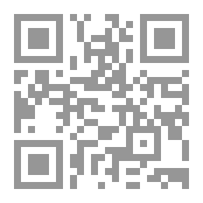 Qr Code دراسات في تاريخ ليبيا الحديث