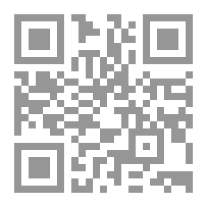 Qr Code Stories Of The Prophets 'first Episode'