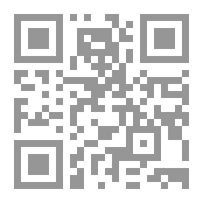 Qr Code أوف لاين ؛ نص افتراضي