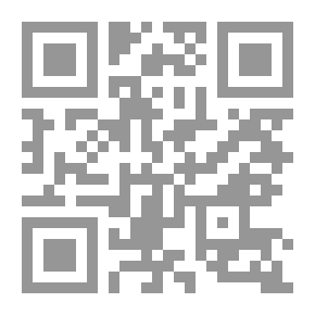 Qr Code Songs For The Islamic Awakening